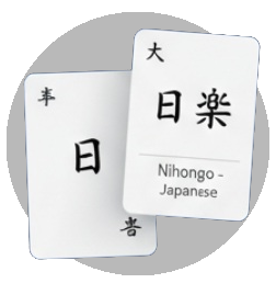 japanese flashcards